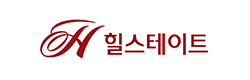 힐스테이트
