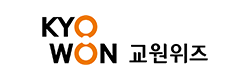 교원위즈